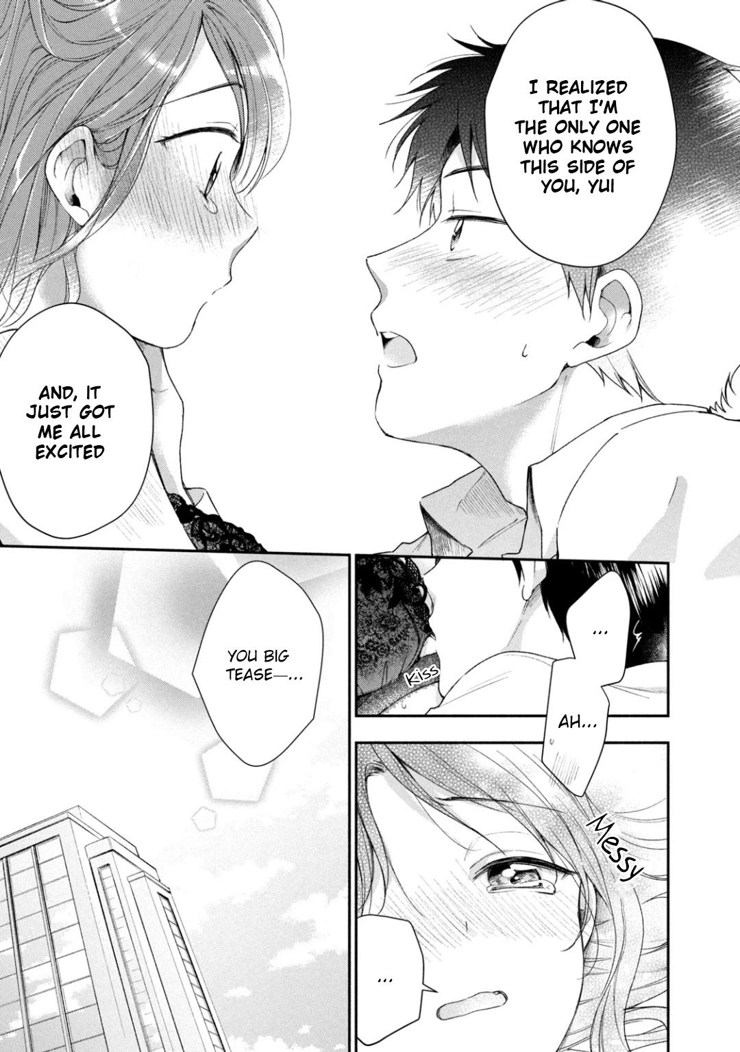 Kono Kaisha ni Suki na Hito ga Imasu Chapter 28 page 12 - Chapter 28