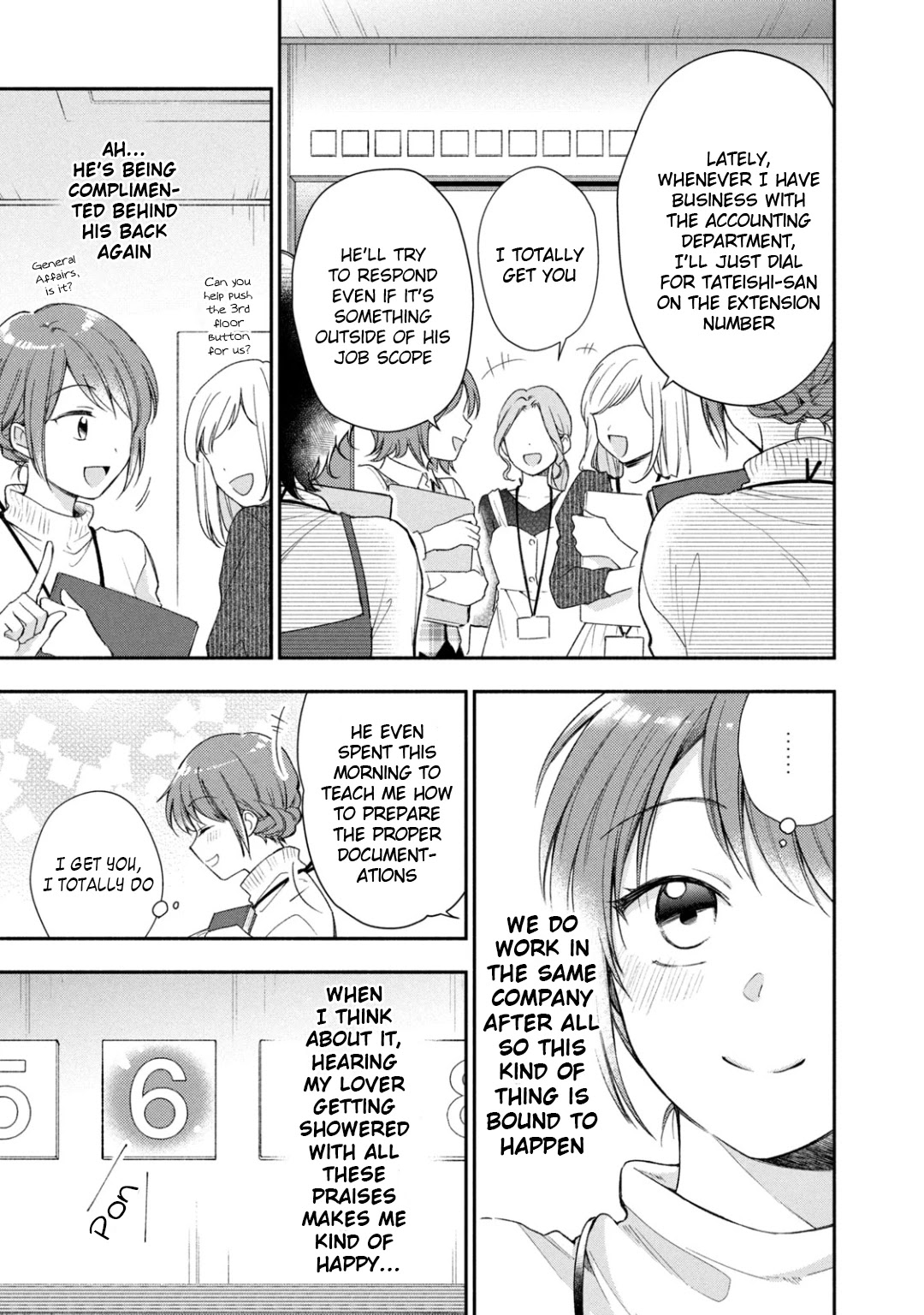 Kono Kaisha ni Suki na Hito ga Imasu Chapter 28 page 14 - Chapter 28