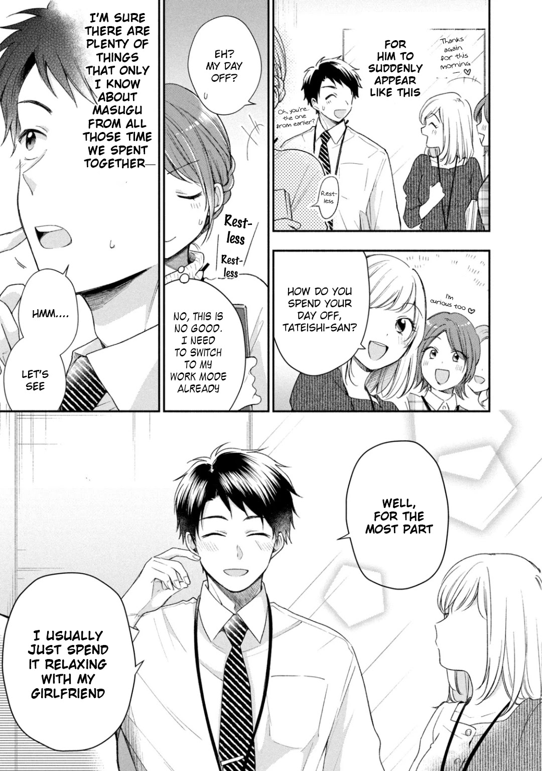 Kono Kaisha ni Suki na Hito ga Imasu Chapter 28 page 16 - Chapter 28