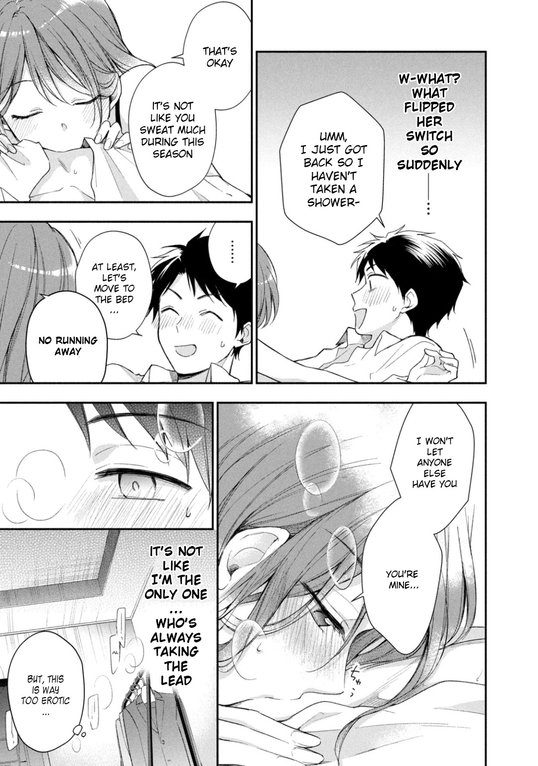 Kono Kaisha ni Suki na Hito ga Imasu Chapter 28 page 8 - Chapter 28