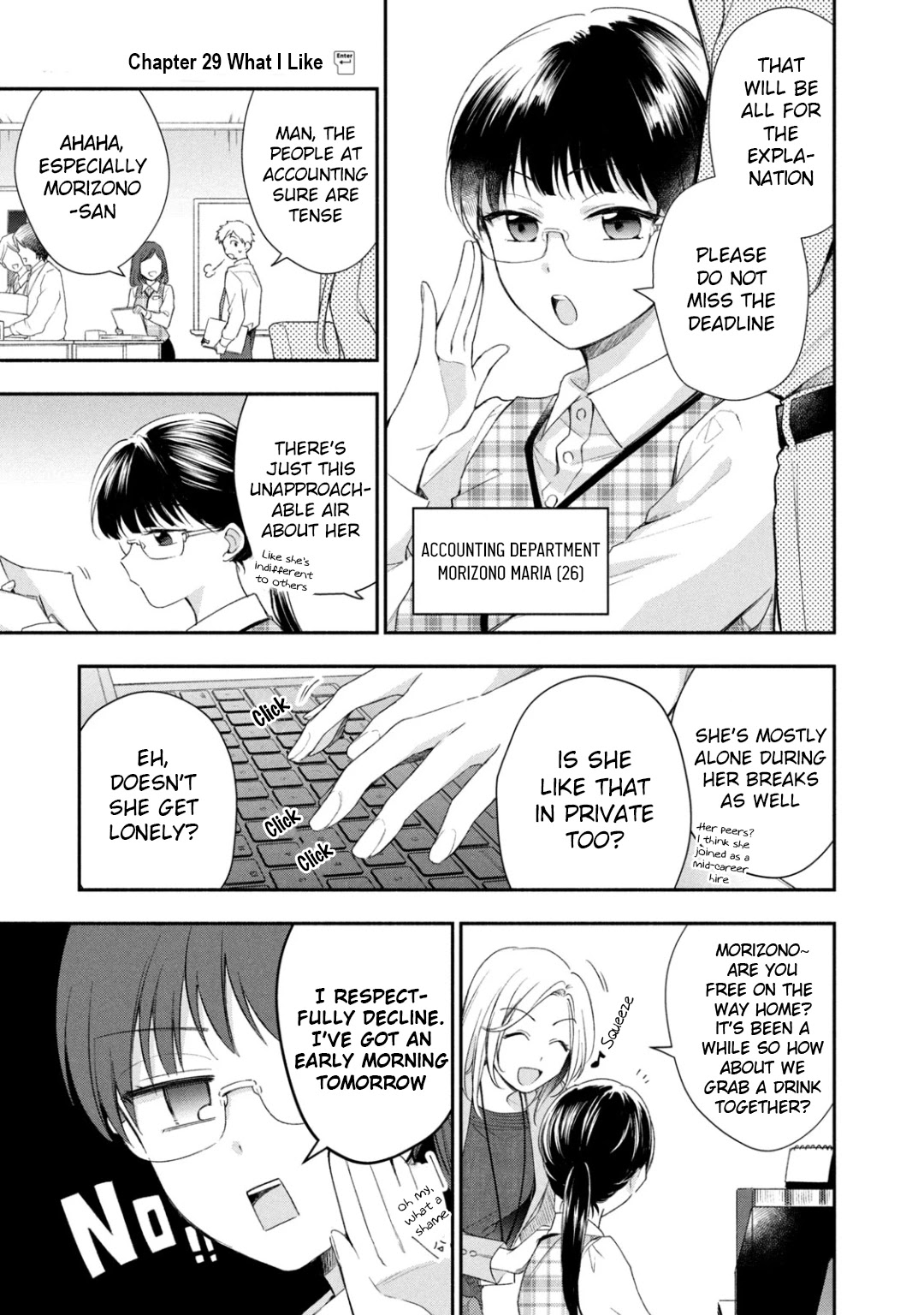 Kono Kaisha ni Suki na Hito ga Imasu Chapter 29 page 1 - Chapter 29
