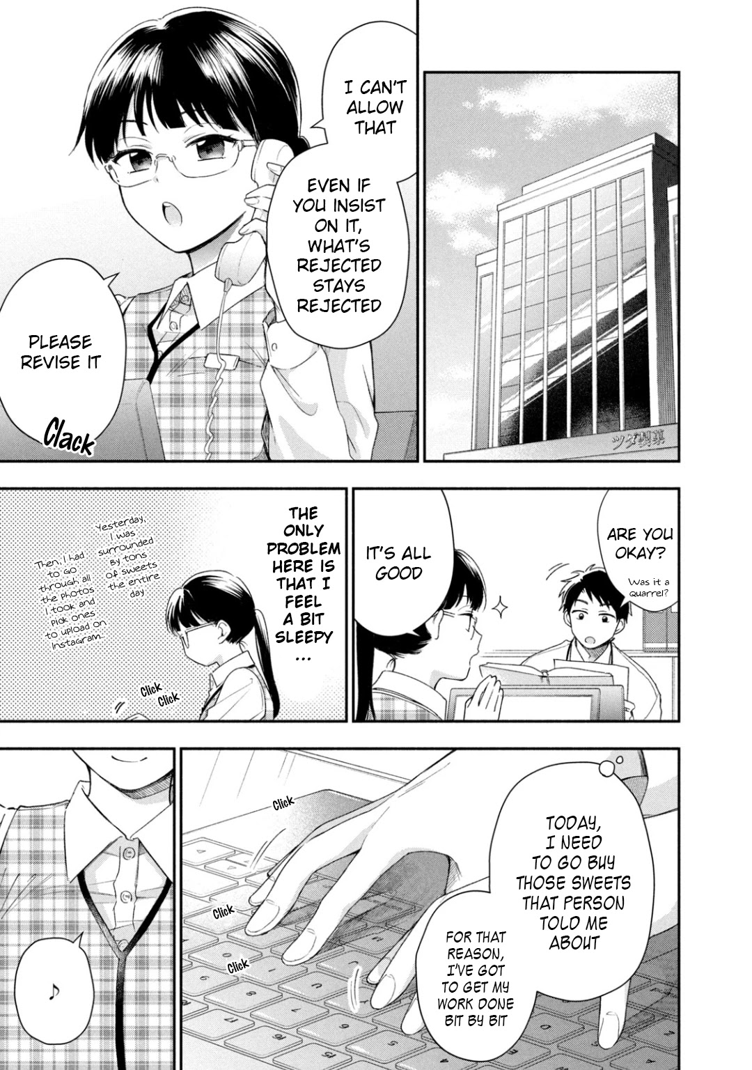 Kono Kaisha ni Suki na Hito ga Imasu Chapter 29 page 11 - Chapter 29