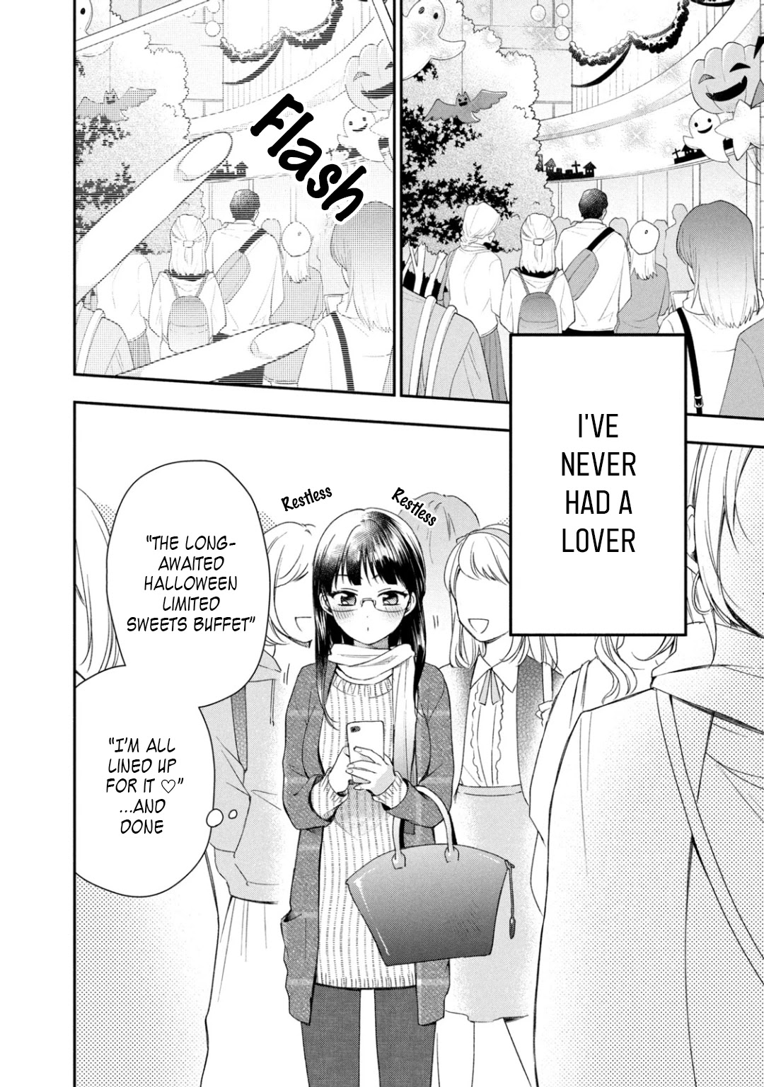 Kono Kaisha ni Suki na Hito ga Imasu Chapter 29 page 2 - Chapter 29