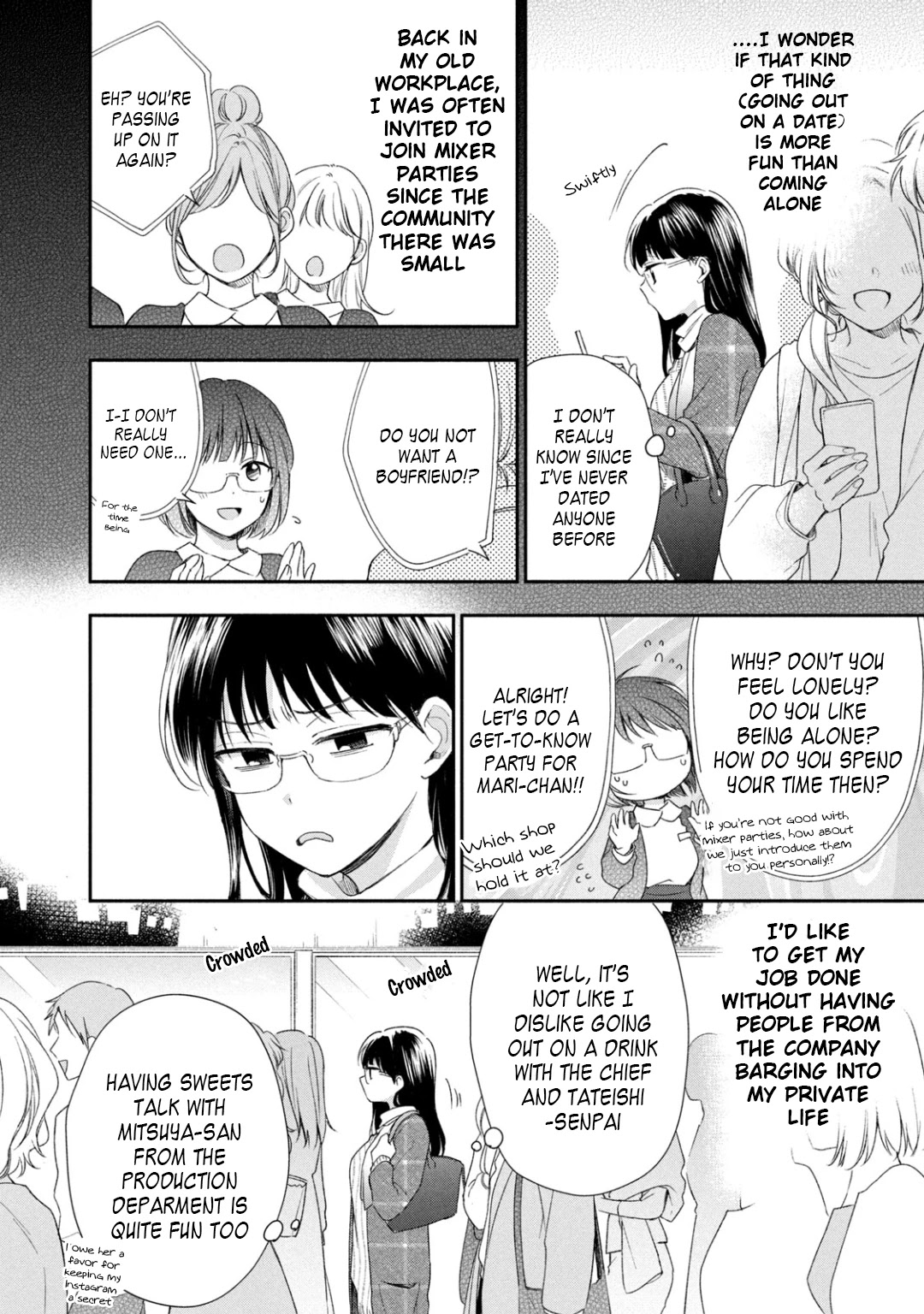 Kono Kaisha ni Suki na Hito ga Imasu Chapter 29 page 4 - Chapter 29