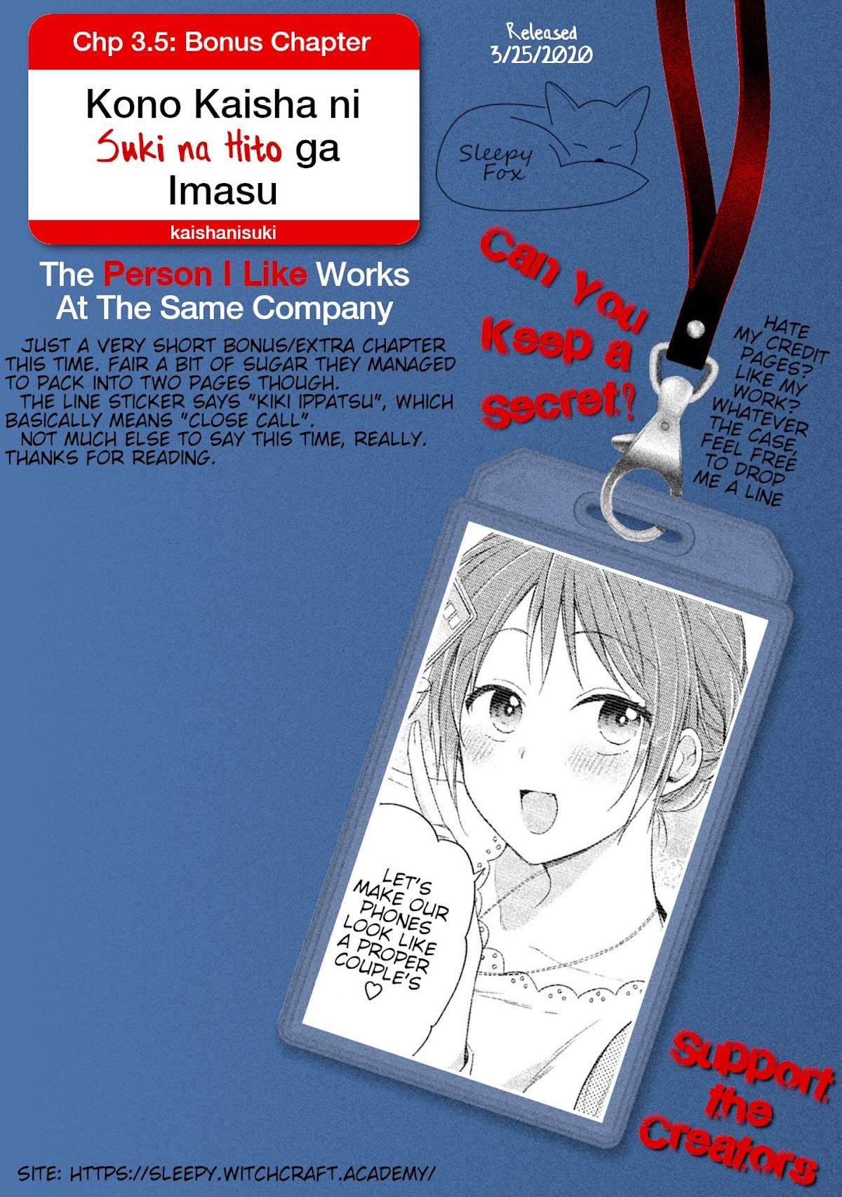 Kono Kaisha ni Suki na Hito ga Imasu Chapter 3.5 page 3 - Chapter 3.5