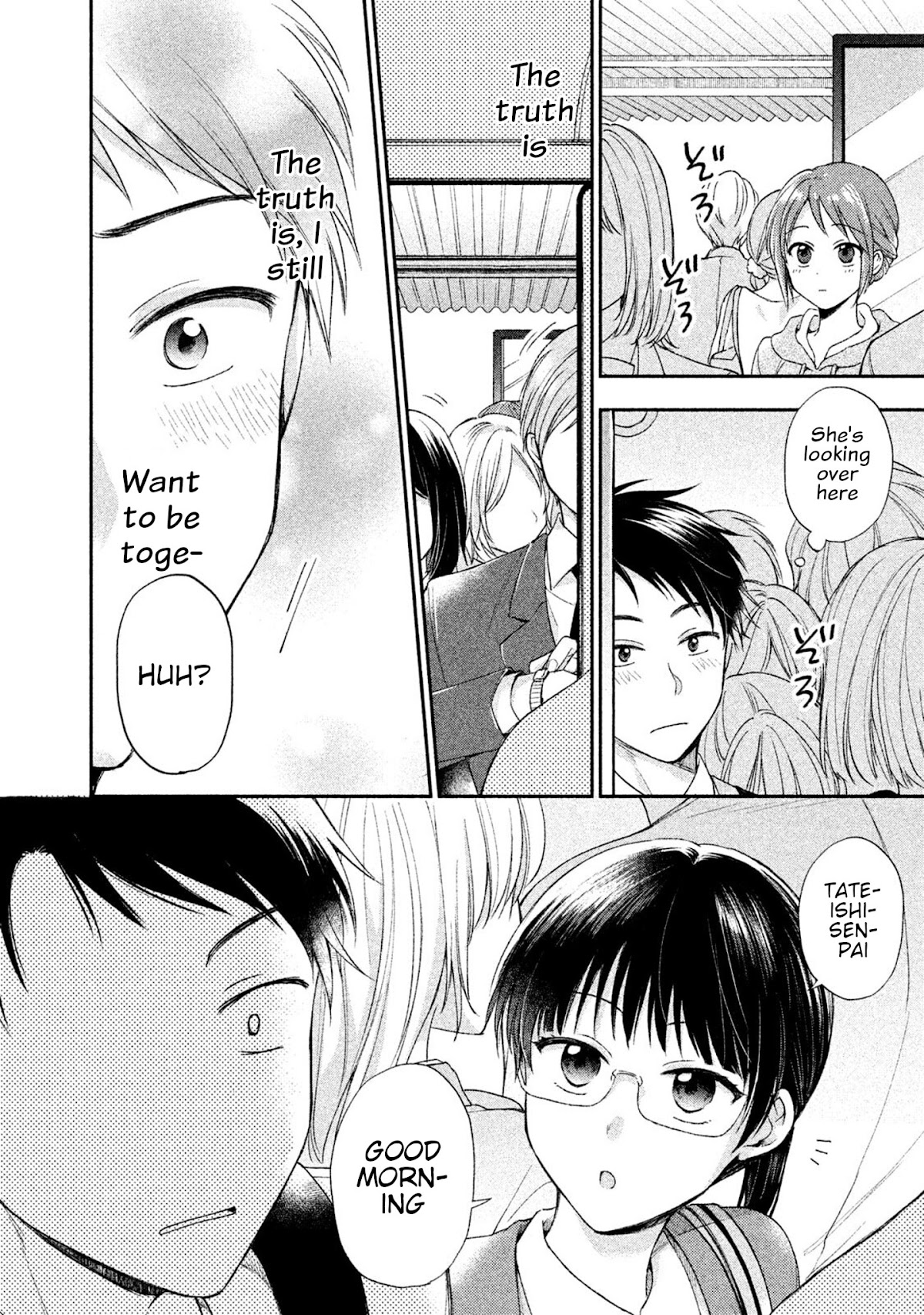 Kono Kaisha ni Suki na Hito ga Imasu Chapter 3 page 11 - Chapter 3: Monday Morning