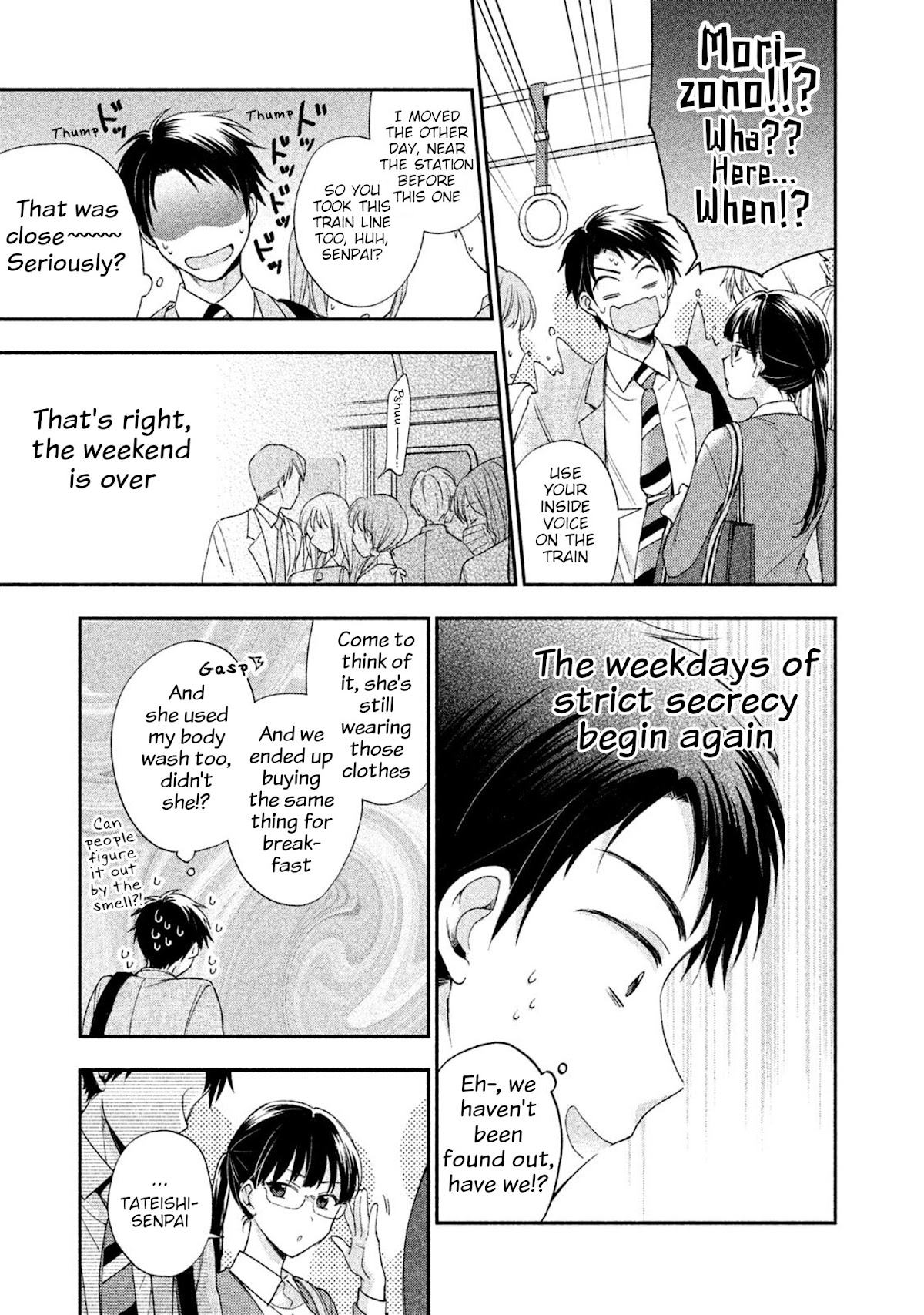 Kono Kaisha ni Suki na Hito ga Imasu Chapter 3 page 12 - Chapter 3: Monday Morning