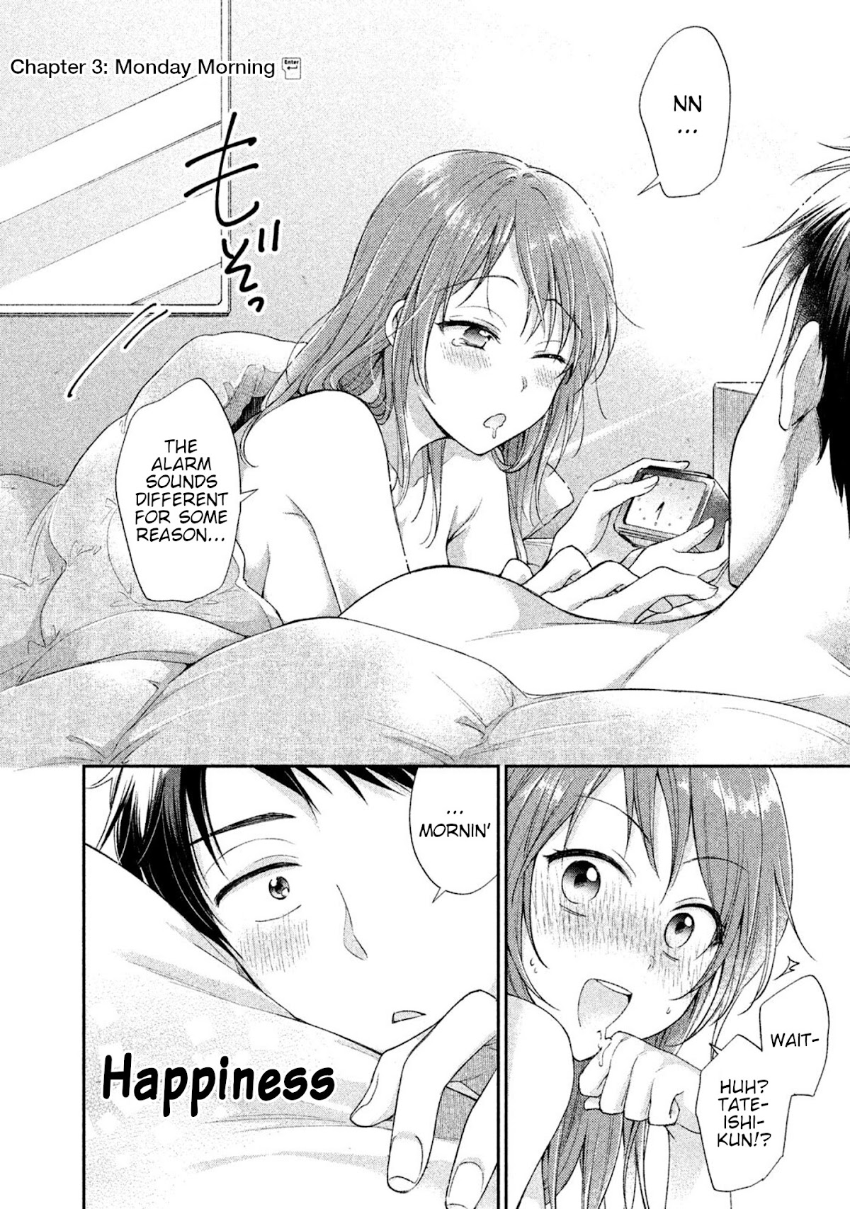 Kono Kaisha ni Suki na Hito ga Imasu Chapter 3 page 3 - Chapter 3: Monday Morning