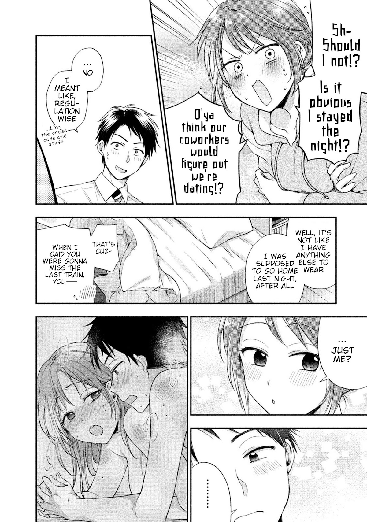 Kono Kaisha ni Suki na Hito ga Imasu Chapter 3 page 5 - Chapter 3: Monday Morning