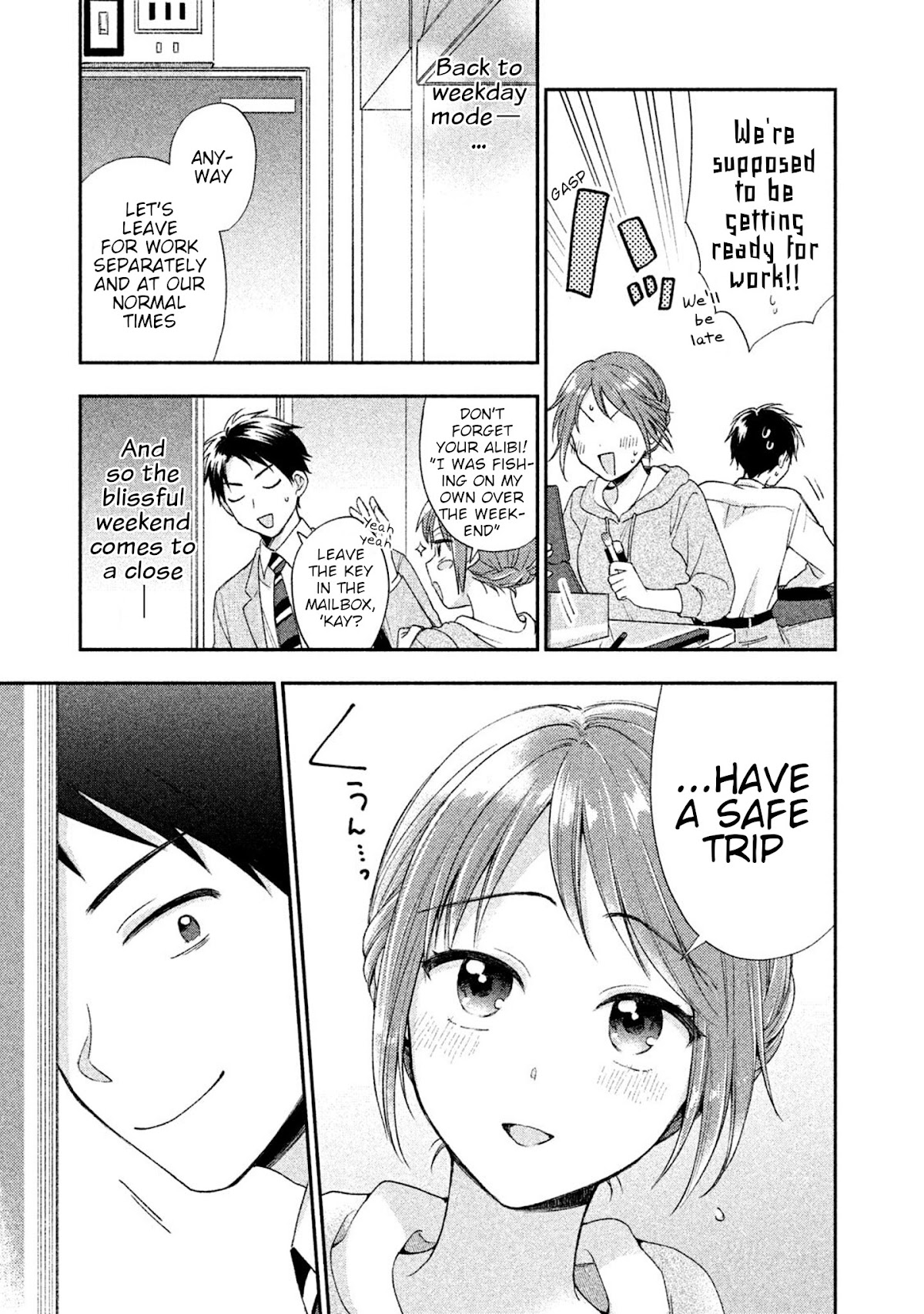 Kono Kaisha ni Suki na Hito ga Imasu Chapter 3 page 6 - Chapter 3: Monday Morning