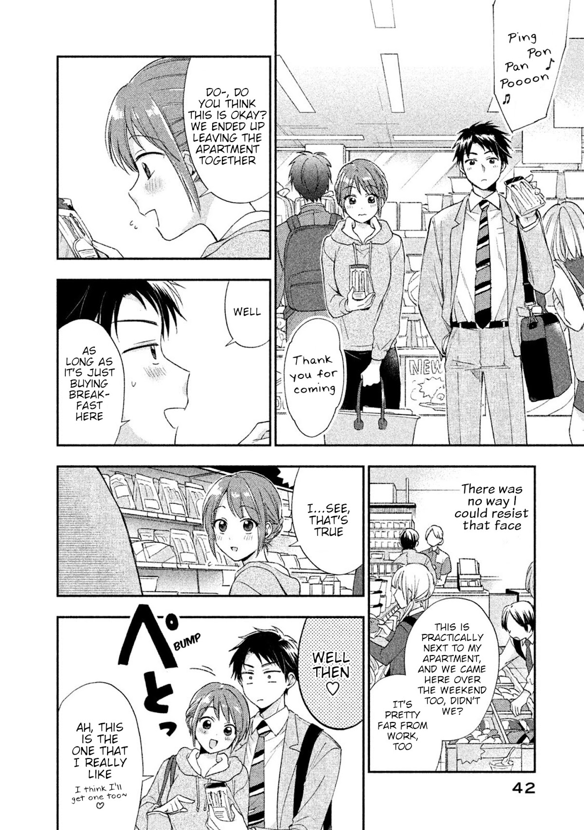 Kono Kaisha ni Suki na Hito ga Imasu Chapter 3 page 7 - Chapter 3: Monday Morning