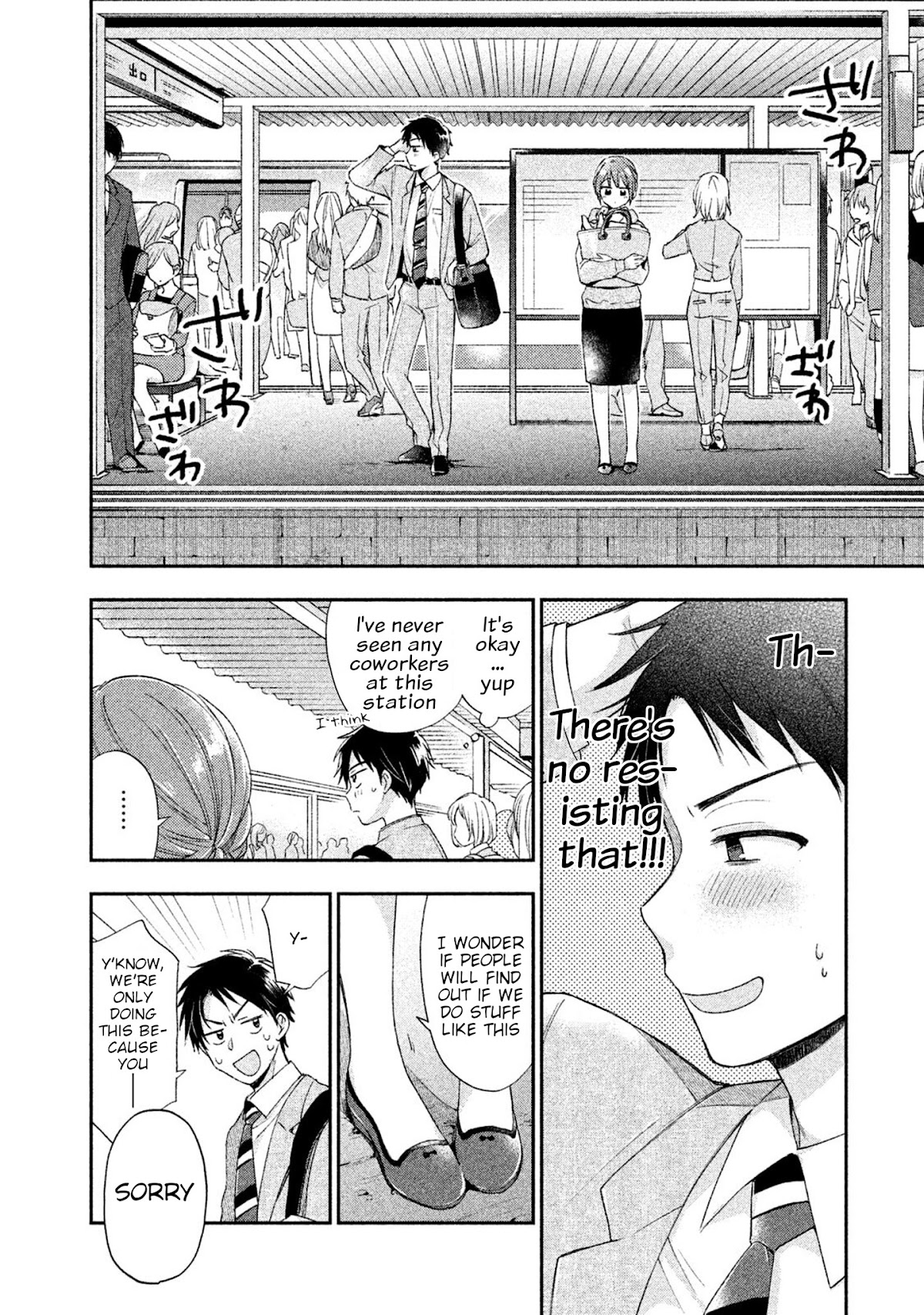 Kono Kaisha ni Suki na Hito ga Imasu Chapter 3 page 9 - Chapter 3: Monday Morning