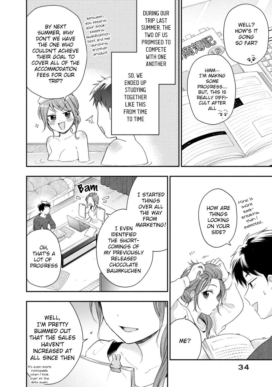 Kono Kaisha ni Suki na Hito ga Imasu Chapter 30 page 2 - Chapter 30
