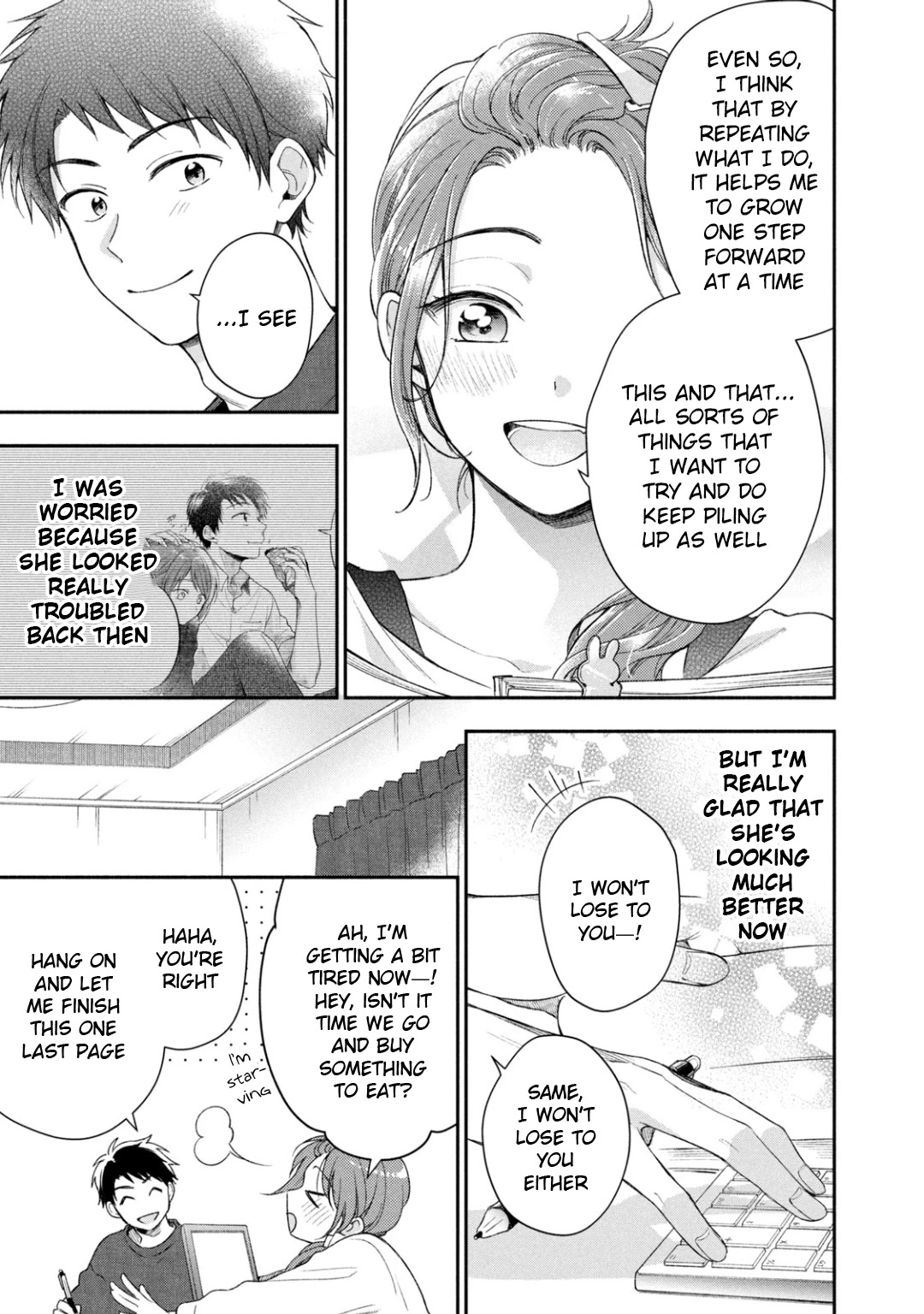 Kono Kaisha ni Suki na Hito ga Imasu Chapter 30 page 3 - Chapter 30