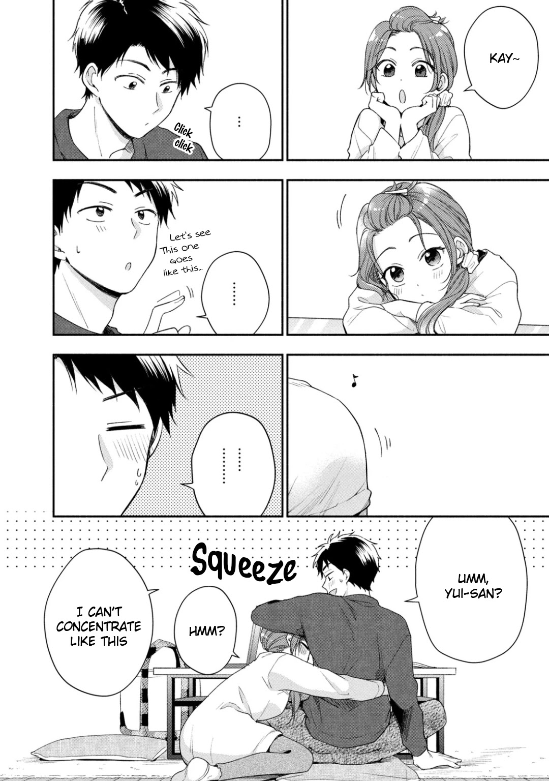Kono Kaisha ni Suki na Hito ga Imasu Chapter 30 page 4 - Chapter 30
