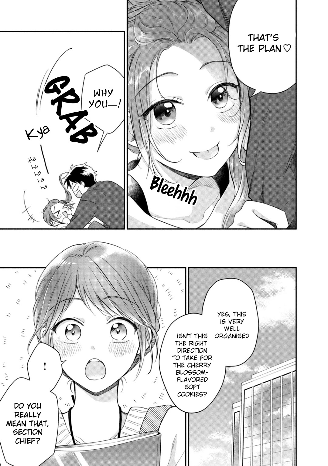 Kono Kaisha ni Suki na Hito ga Imasu Chapter 30 page 5 - Chapter 30
