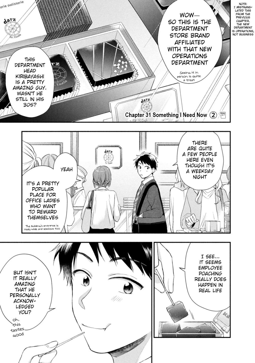 Kono Kaisha ni Suki na Hito ga Imasu Chapter 31 page 1 - Chapter 31
