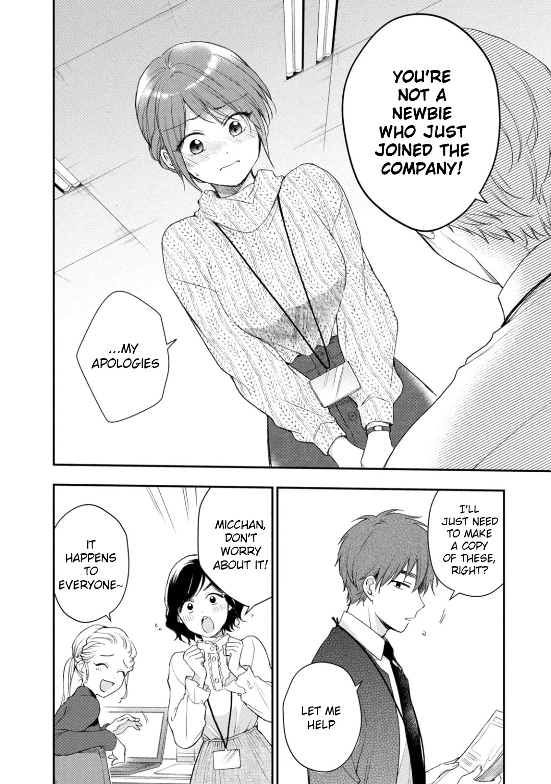 Kono Kaisha ni Suki na Hito ga Imasu Chapter 31 page 10 - Chapter 31