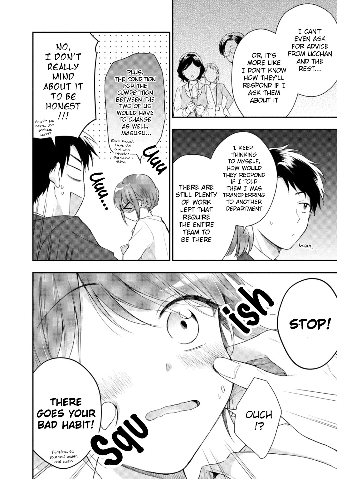 Kono Kaisha ni Suki na Hito ga Imasu Chapter 31 page 4 - Chapter 31