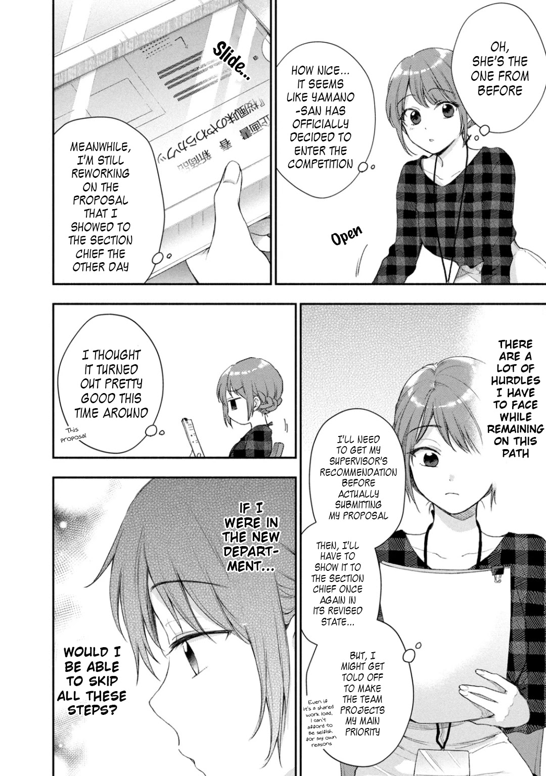 Kono Kaisha ni Suki na Hito ga Imasu Chapter 31 page 8 - Chapter 31
