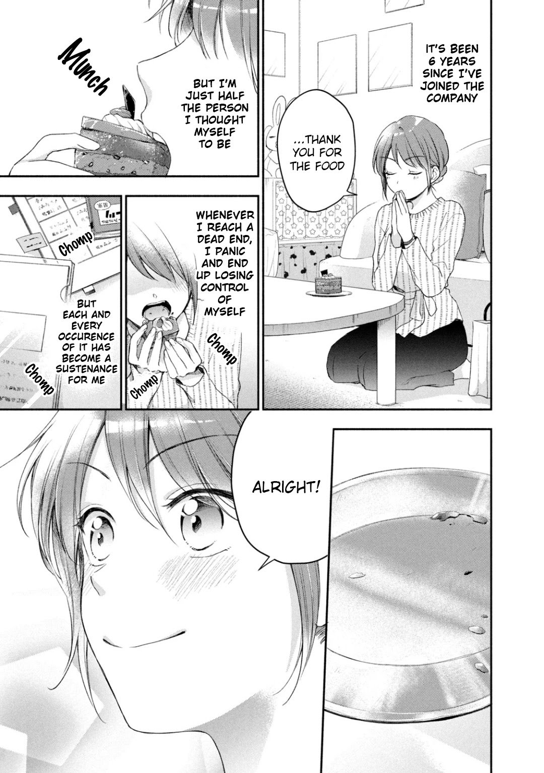Kono Kaisha ni Suki na Hito ga Imasu Chapter 32 page 12 - Chapter 32