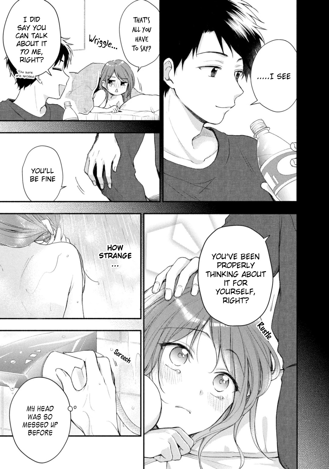 Kono Kaisha ni Suki na Hito ga Imasu Chapter 32 page 4 - Chapter 32