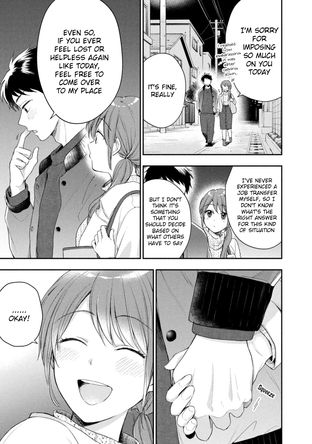 Kono Kaisha ni Suki na Hito ga Imasu Chapter 32 page 6 - Chapter 32