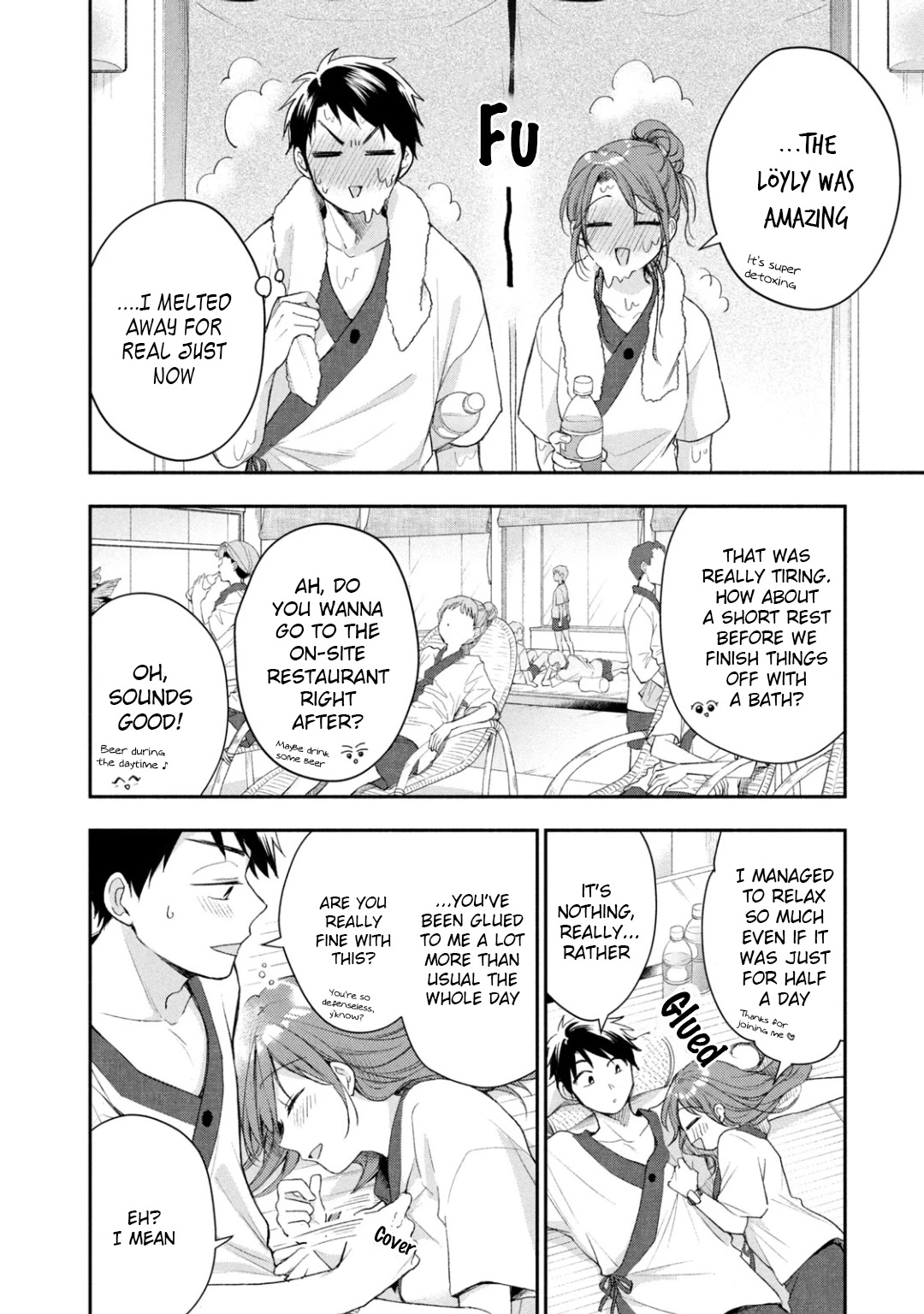 Kono Kaisha ni Suki na Hito ga Imasu Chapter 33 page 10 - Chapter 33