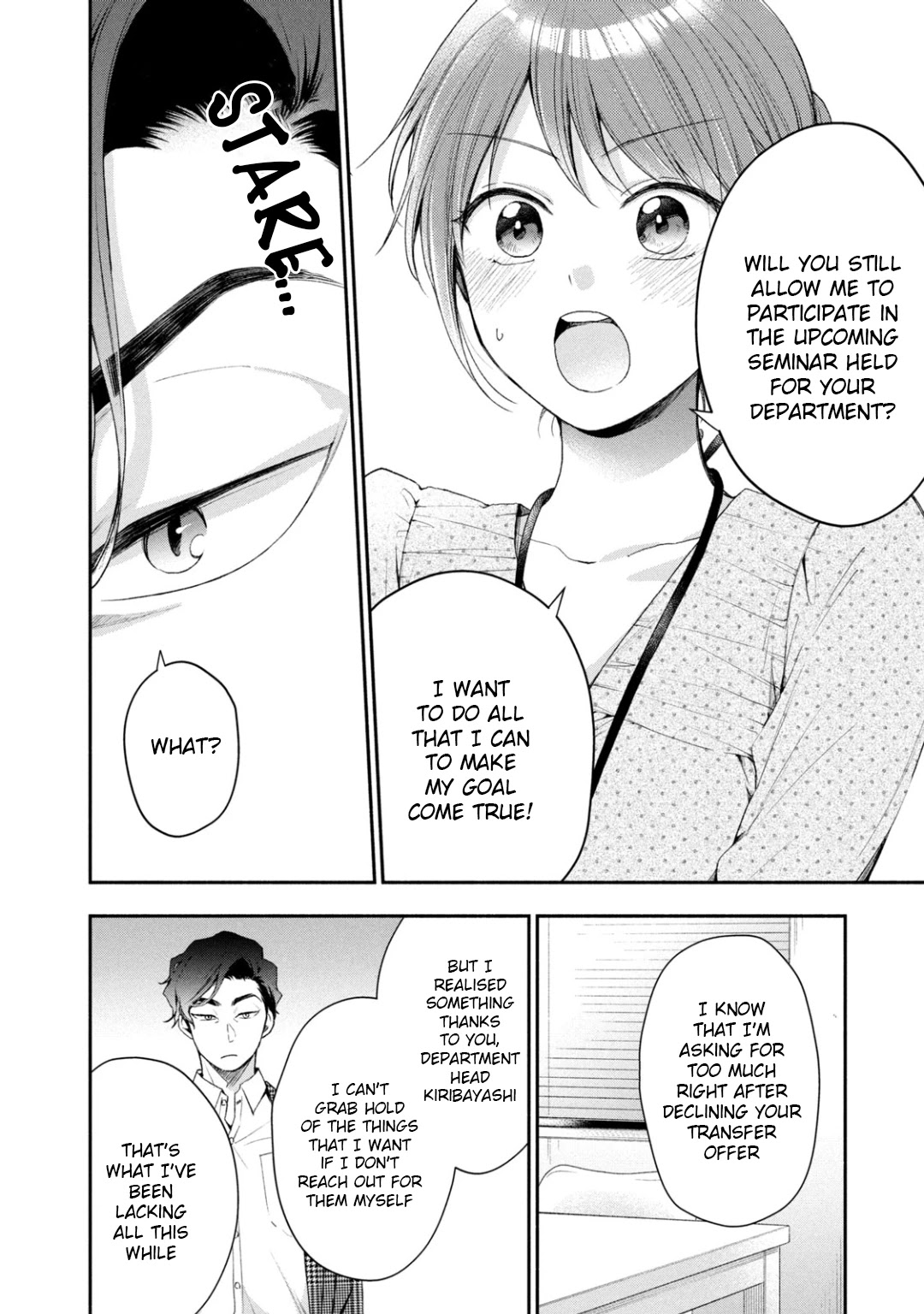 Kono Kaisha ni Suki na Hito ga Imasu Chapter 33 page 2 - Chapter 33