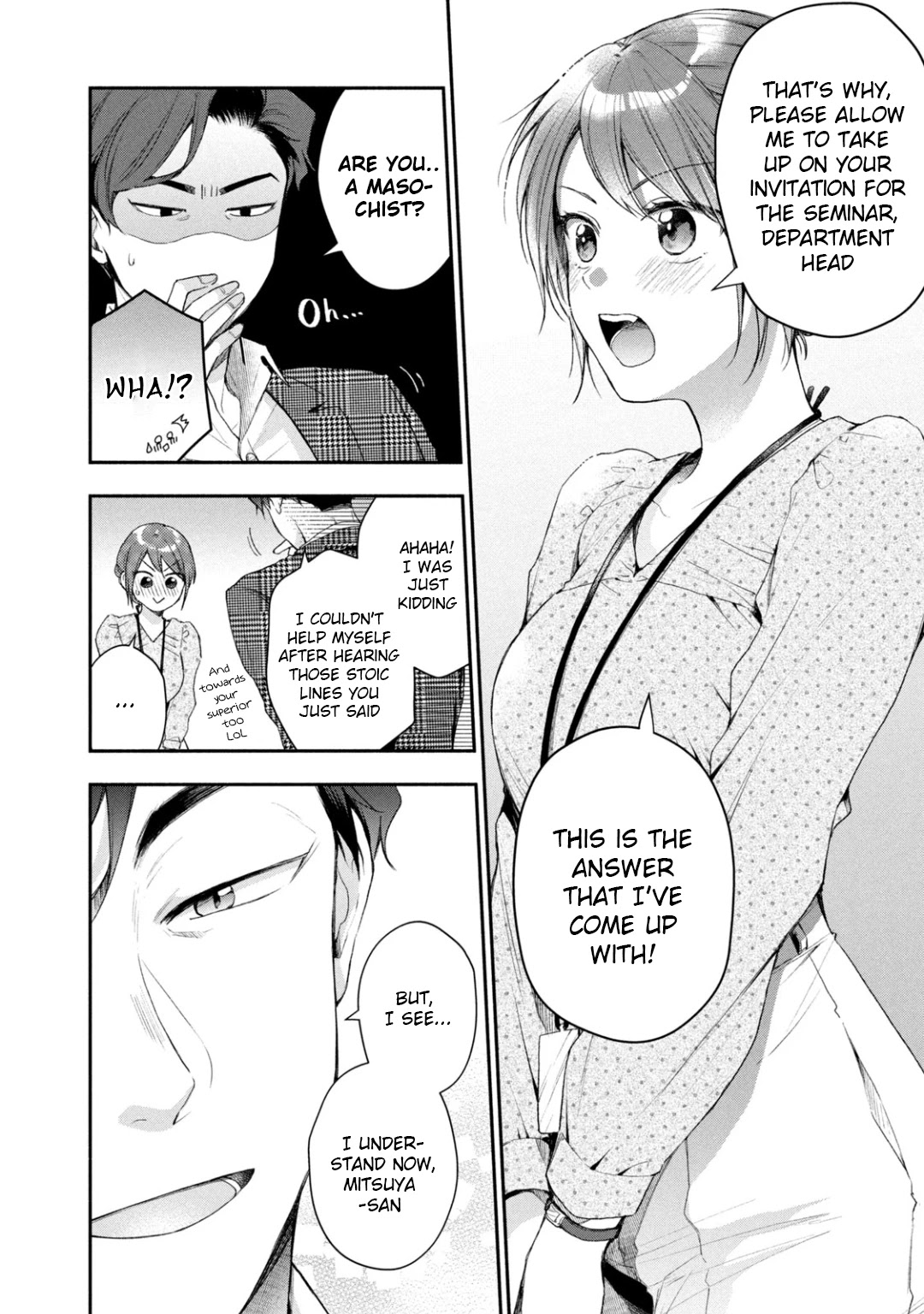 Kono Kaisha ni Suki na Hito ga Imasu Chapter 33 page 4 - Chapter 33