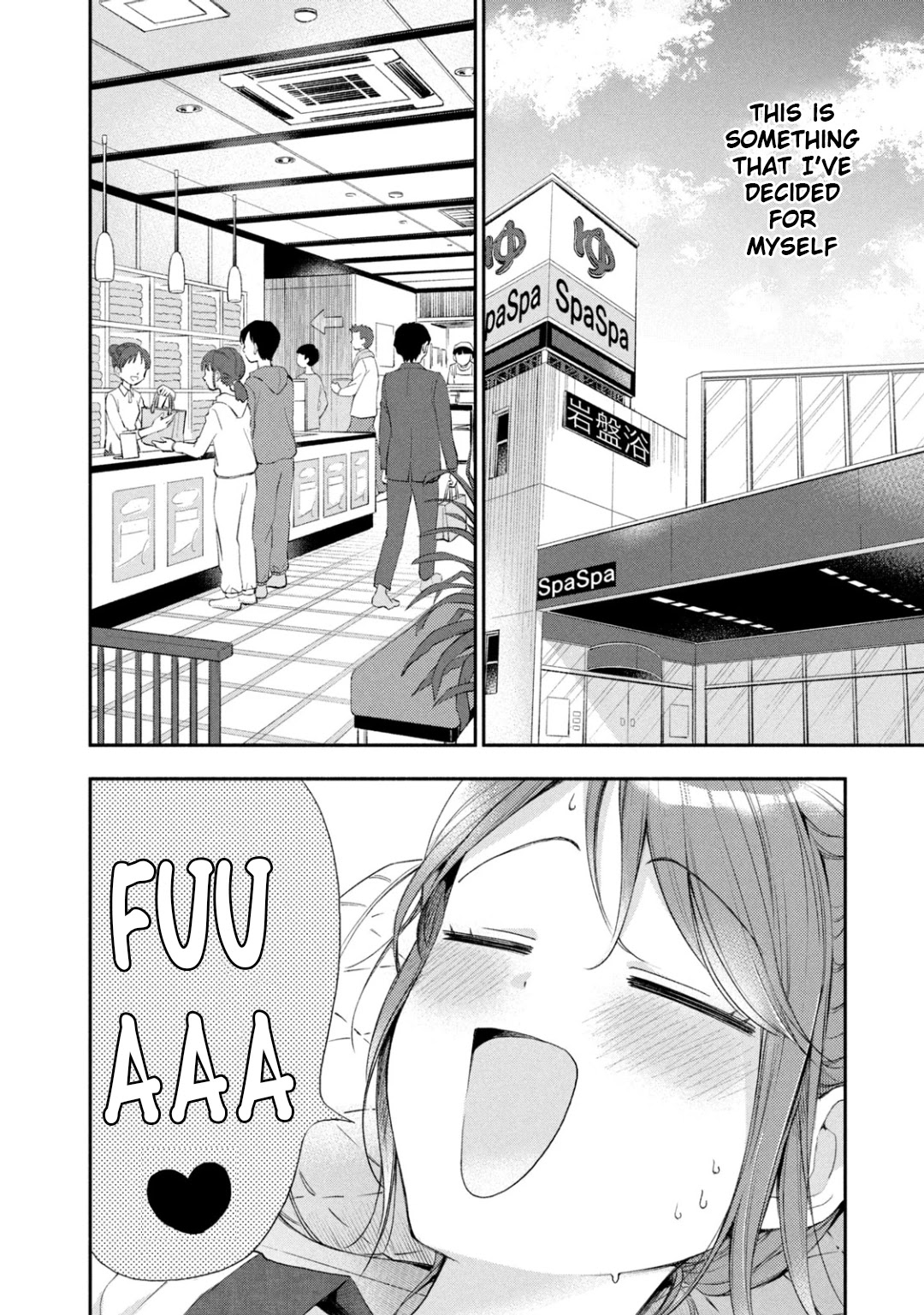Kono Kaisha ni Suki na Hito ga Imasu Chapter 33 page 6 - Chapter 33