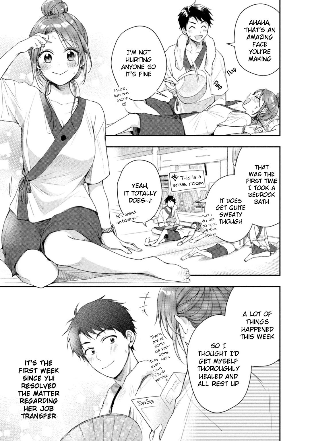Kono Kaisha ni Suki na Hito ga Imasu Chapter 33 page 7 - Chapter 33