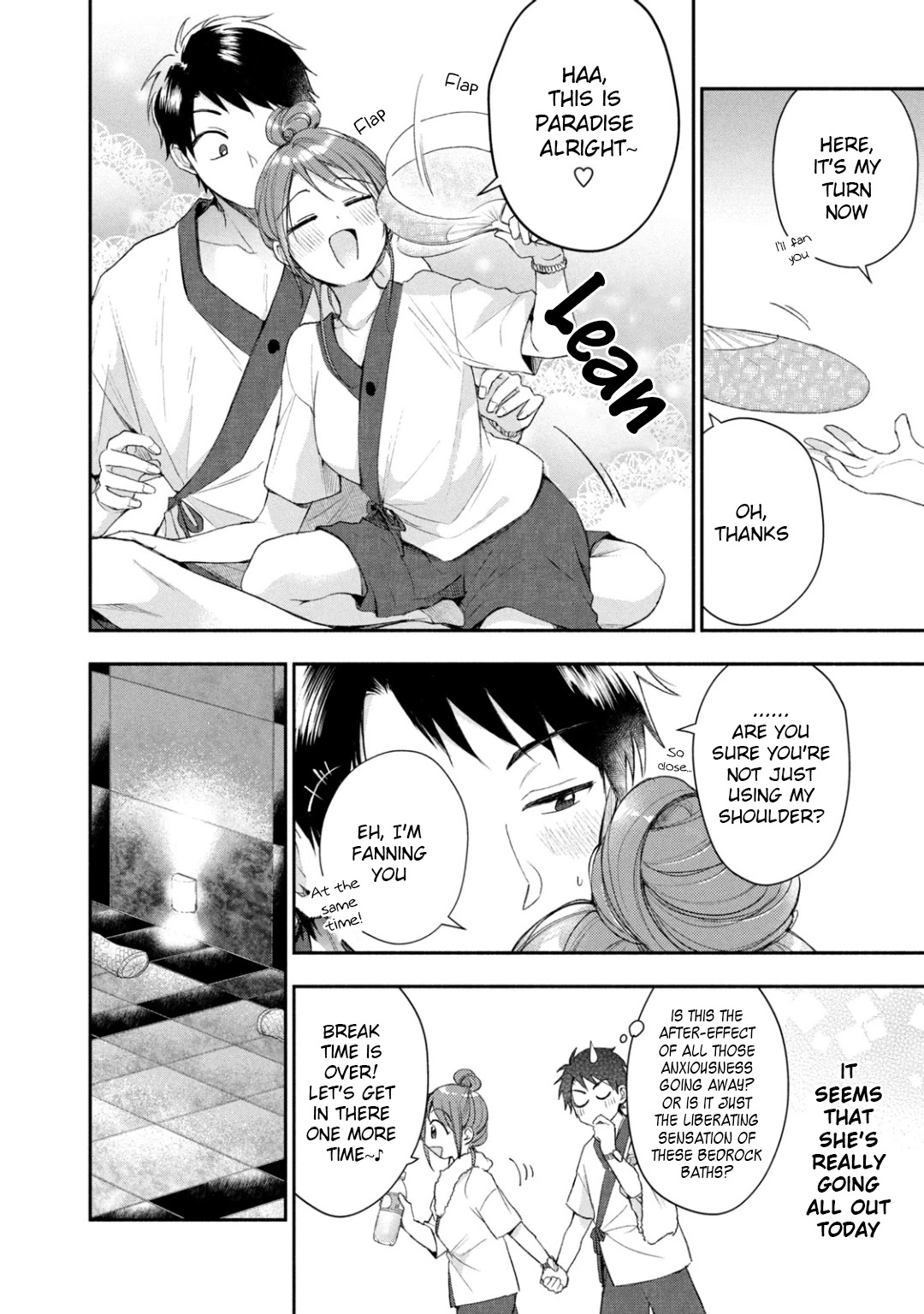 Kono Kaisha ni Suki na Hito ga Imasu Chapter 33 page 8 - Chapter 33