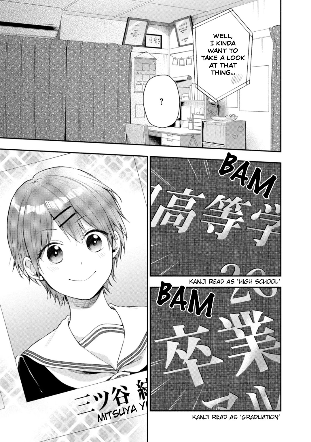 Kono Kaisha ni Suki na Hito ga Imasu Chapter 34 page 5 - Chapter 34