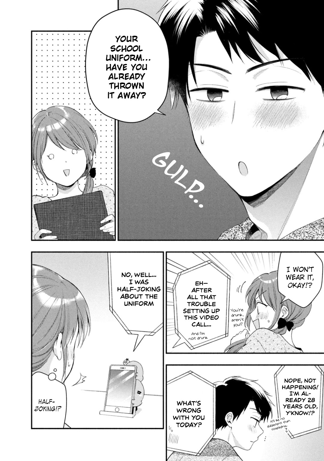 Kono Kaisha ni Suki na Hito ga Imasu Chapter 34 page 8 - Chapter 34