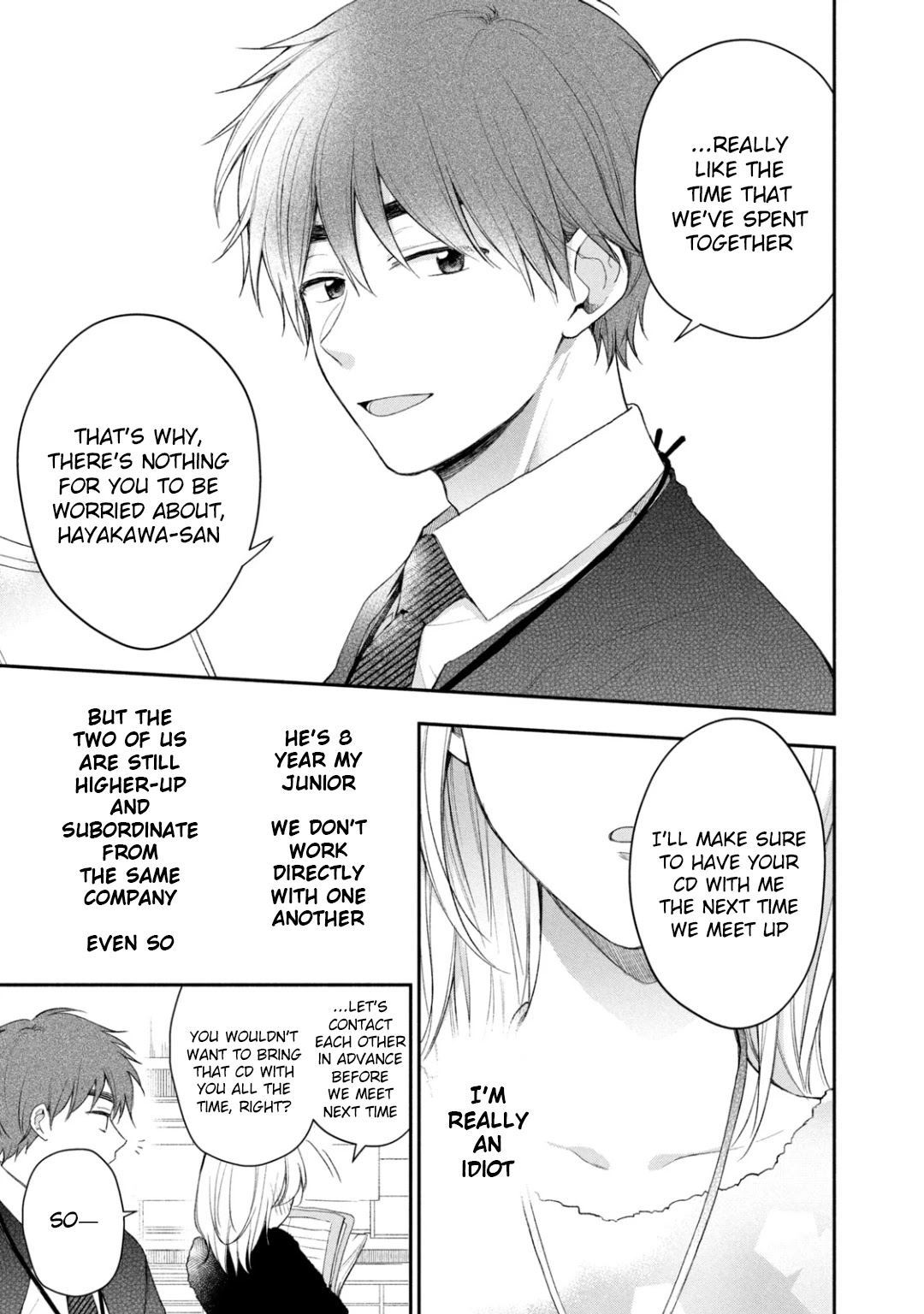 Kono Kaisha ni Suki na Hito ga Imasu Chapter 35 page 11 - Chapter 35: There's Nothing To Be Worried About