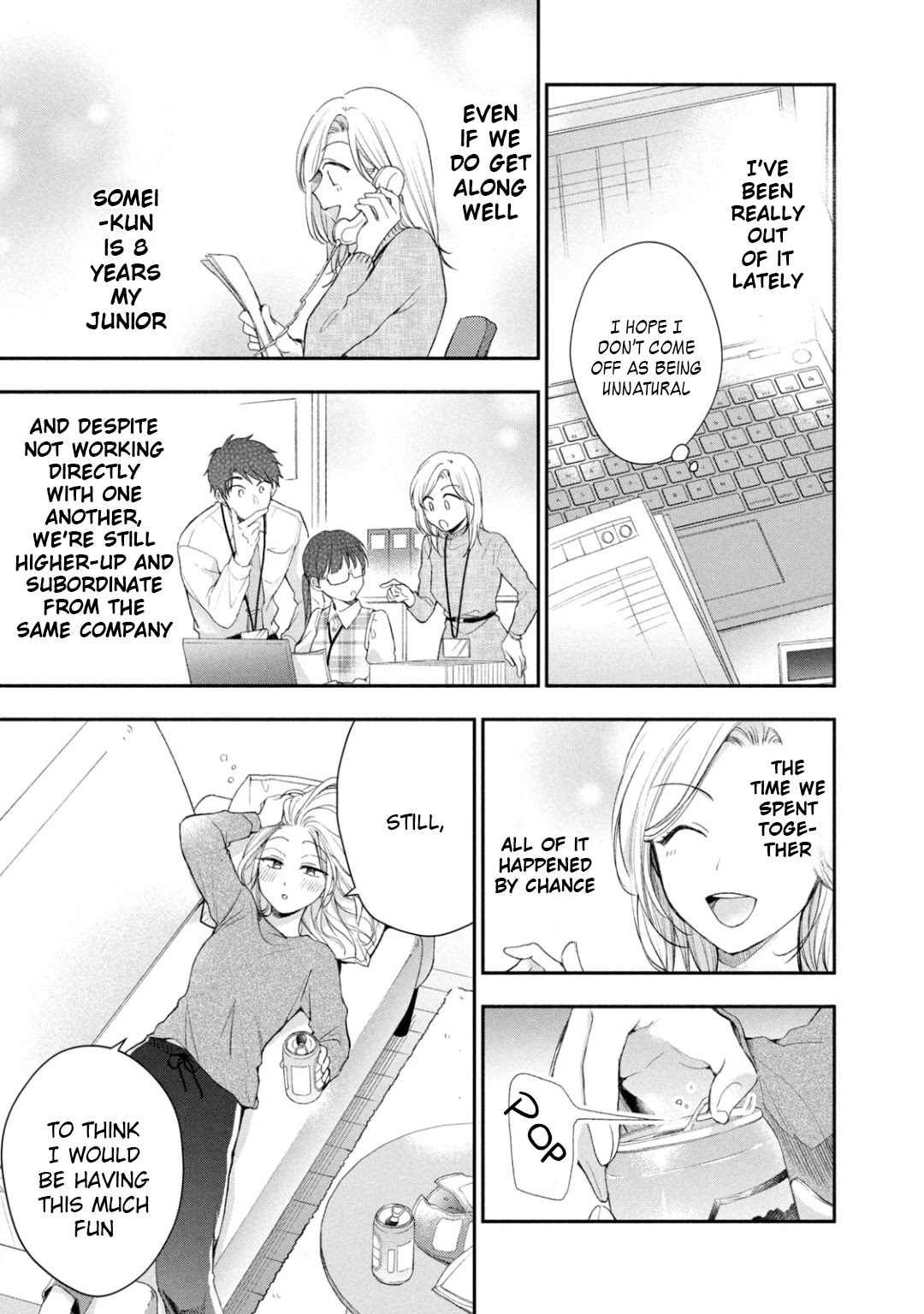 Kono Kaisha ni Suki na Hito ga Imasu Chapter 35 page 5 - Chapter 35: There's Nothing To Be Worried About