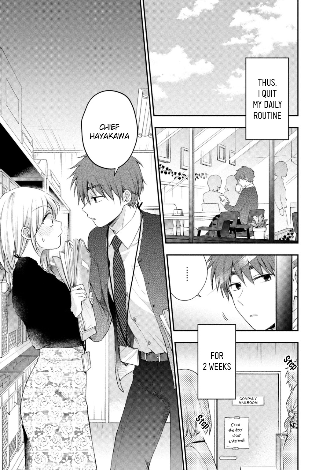 Kono Kaisha ni Suki na Hito ga Imasu Chapter 35 page 7 - Chapter 35: There's Nothing To Be Worried About