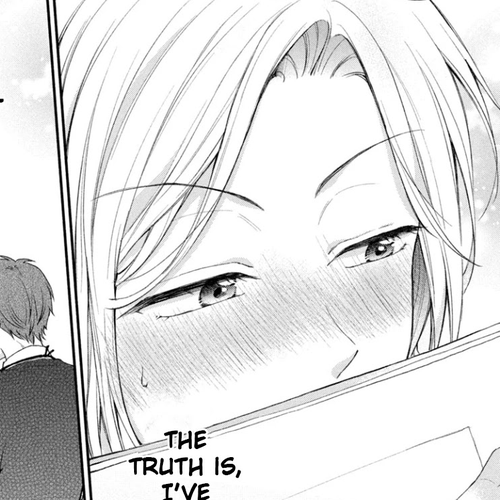 Kono Kaisha ni Suki na Hito ga Imasu Chapter 35: There's Nothing To Be Worried About cover