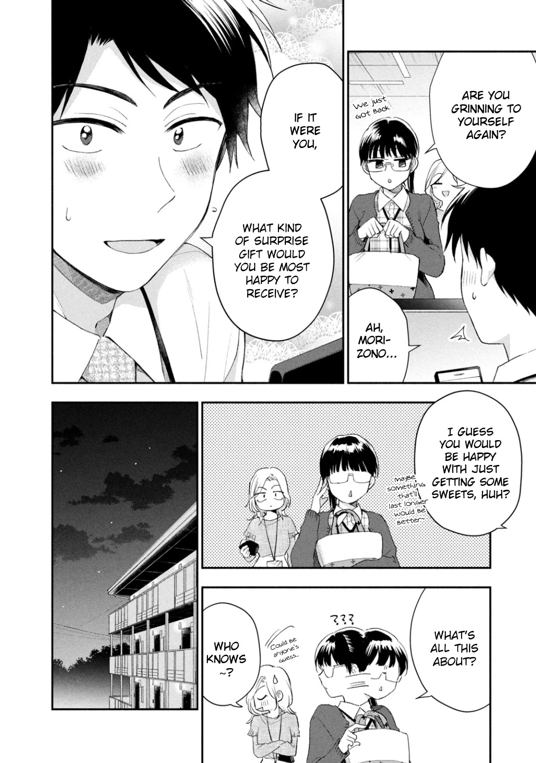 Kono Kaisha ni Suki na Hito ga Imasu Chapter 36 page 6 - Chapter 36: Anniversary ①