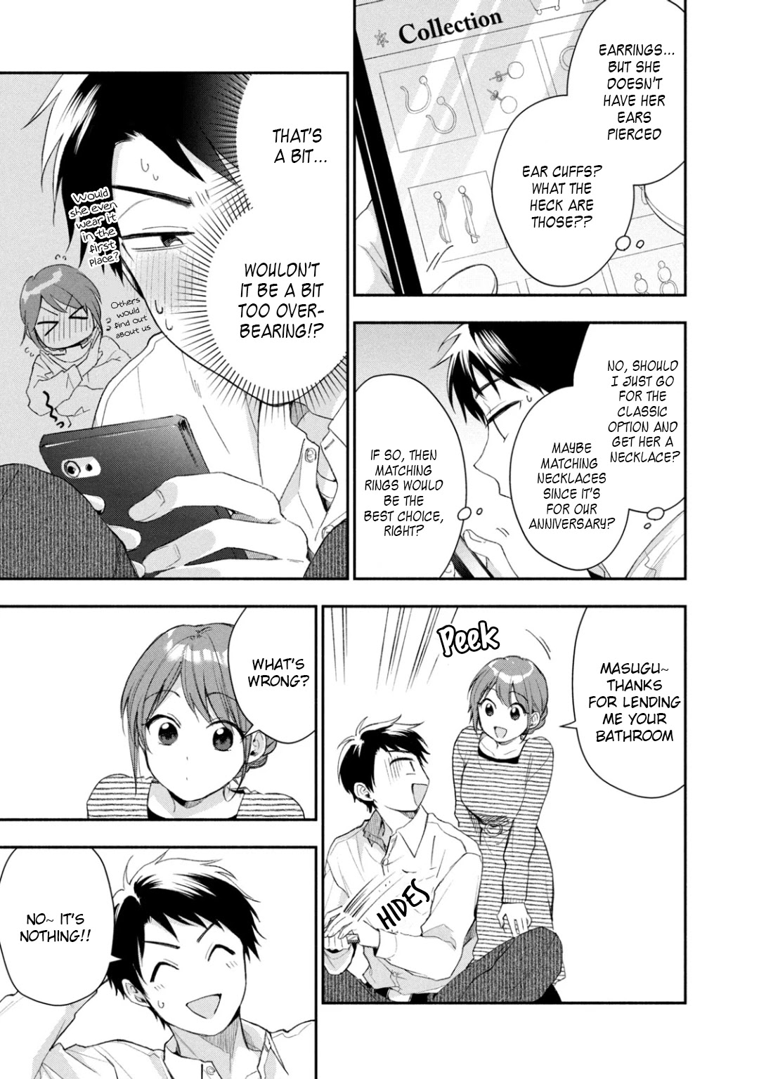 Kono Kaisha ni Suki na Hito ga Imasu Chapter 36 page 7 - Chapter 36: Anniversary ①