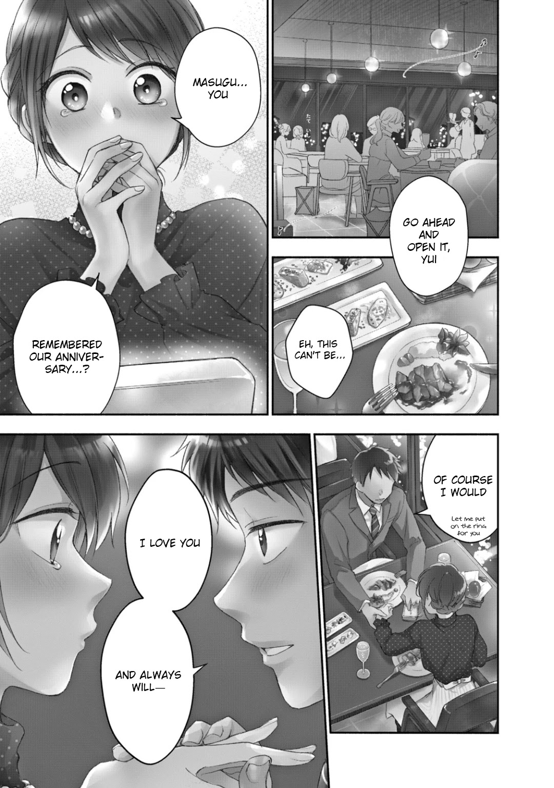 Kono Kaisha ni Suki na Hito ga Imasu Chapter 37 page 1 - Chapter 37: Anniversary ②