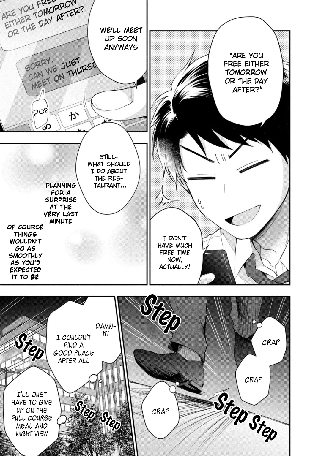 Kono Kaisha ni Suki na Hito ga Imasu Chapter 37 page 10 - Chapter 37: Anniversary ②