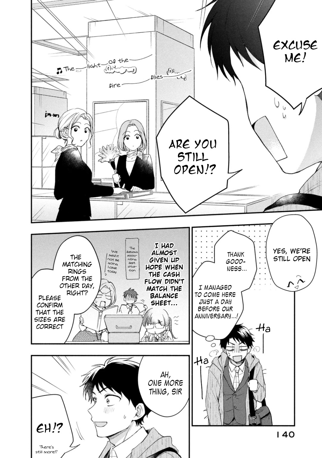 Kono Kaisha ni Suki na Hito ga Imasu Chapter 37 page 11 - Chapter 37: Anniversary ②