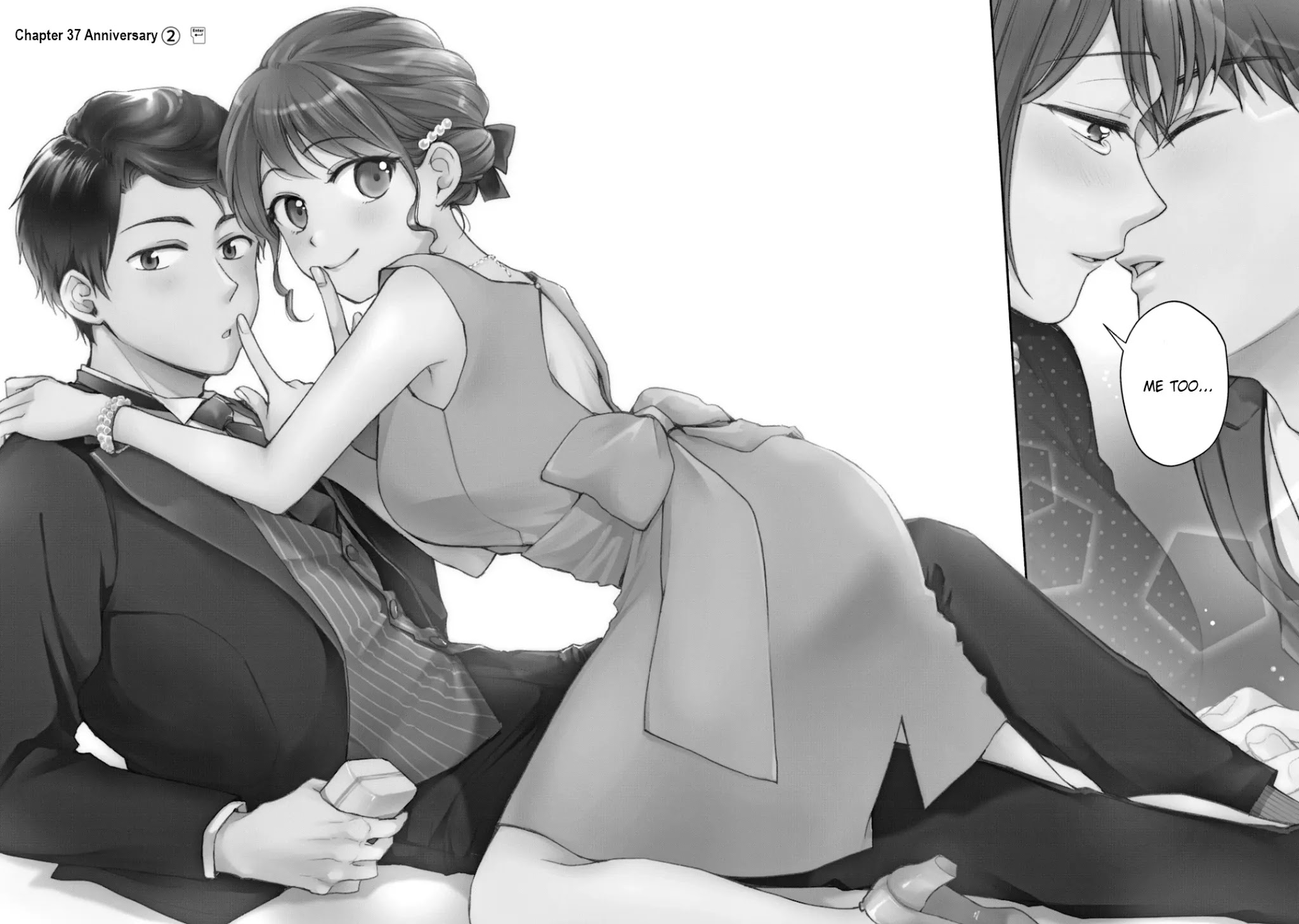 Kono Kaisha ni Suki na Hito ga Imasu Chapter 37 page 2 - Chapter 37: Anniversary ②