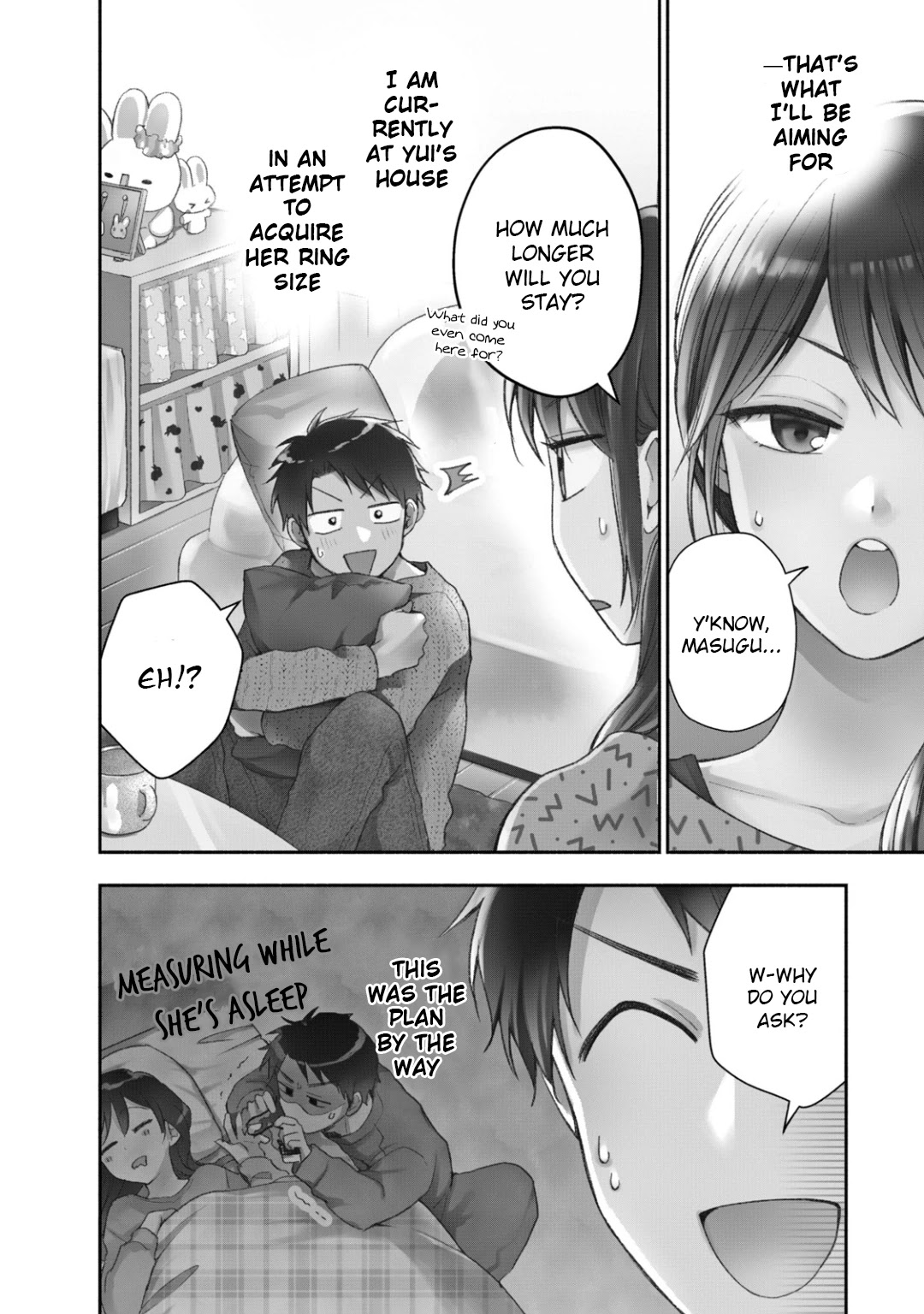 Kono Kaisha ni Suki na Hito ga Imasu Chapter 37 page 3 - Chapter 37: Anniversary ②