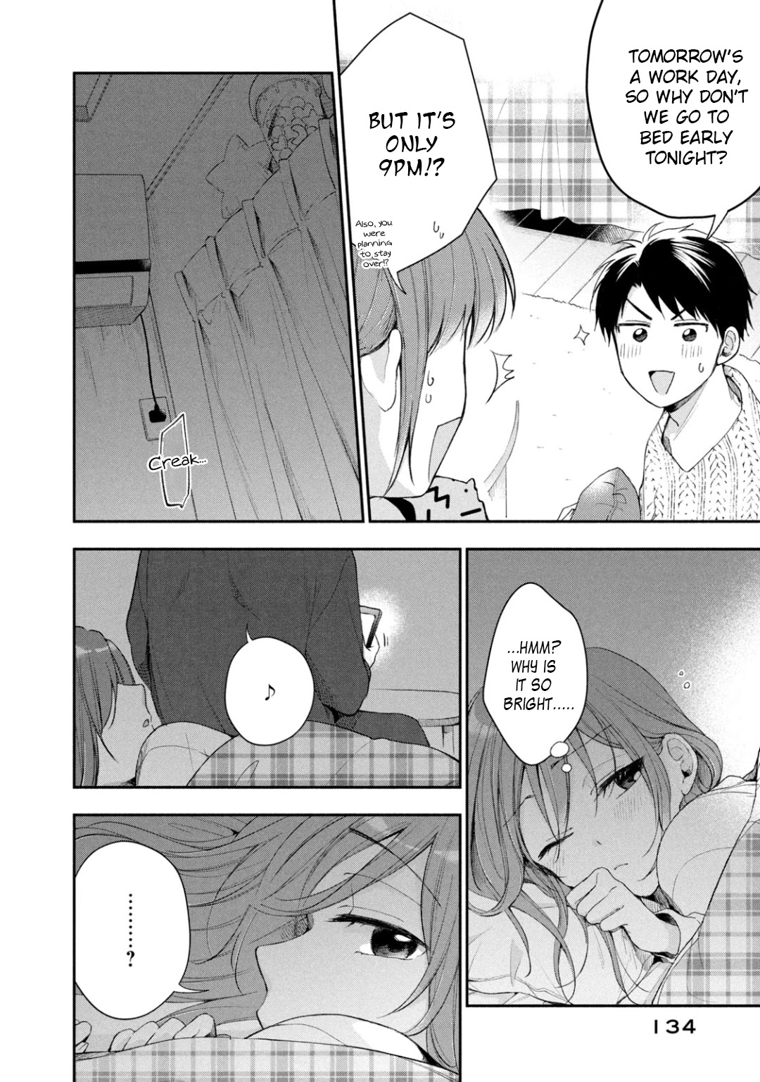 Kono Kaisha ni Suki na Hito ga Imasu Chapter 37 page 5 - Chapter 37: Anniversary ②