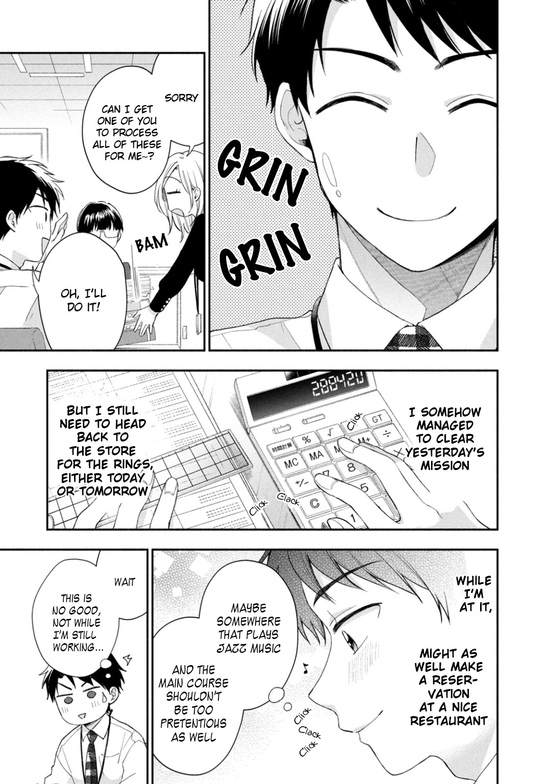 Kono Kaisha ni Suki na Hito ga Imasu Chapter 37 page 6 - Chapter 37: Anniversary ②