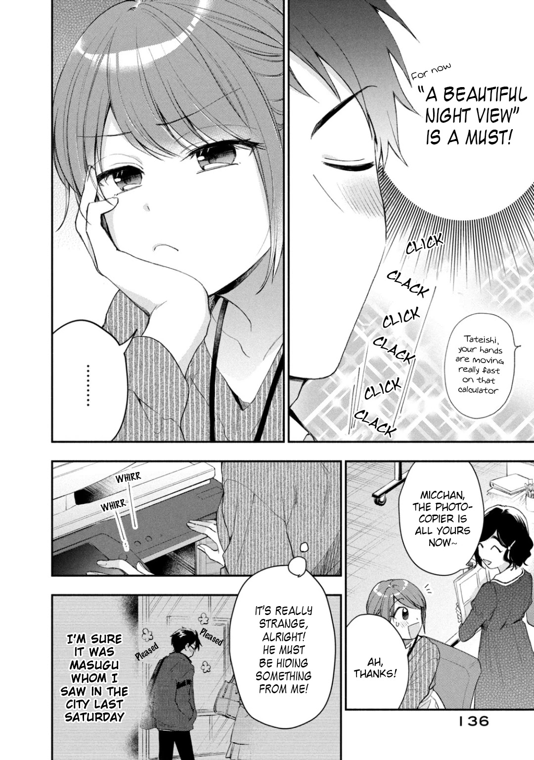 Kono Kaisha ni Suki na Hito ga Imasu Chapter 37 page 7 - Chapter 37: Anniversary ②