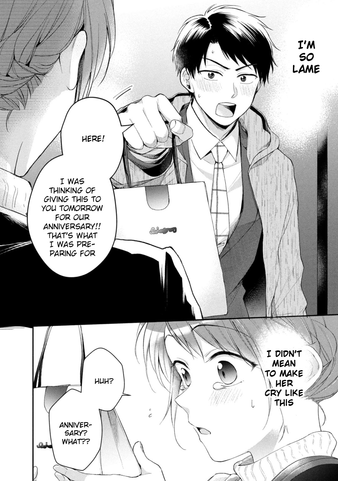 Kono Kaisha ni Suki na Hito ga Imasu Chapter 38 page 12 - Chapter 38: Anniversary ③